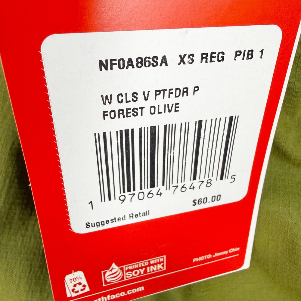 The North Face Class V Pathfinder Shorts XS Women Forest Olive Outdoor Trail NEW - Picture 5 of 9